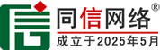 虹口区道路救援补胎