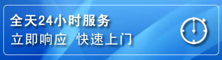 虹口区上门补胎电话