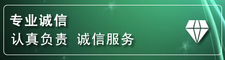 虹口区道路救援电话